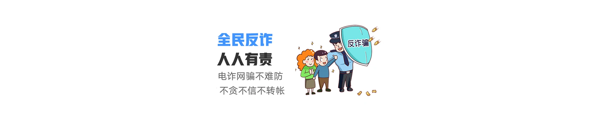 北林区联通宽带
